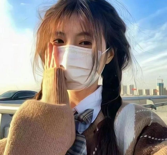 恋爱禁区 在线观看封面